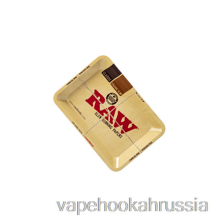 Vape Russia Raw Classic металлические прокатные лотки маленькие